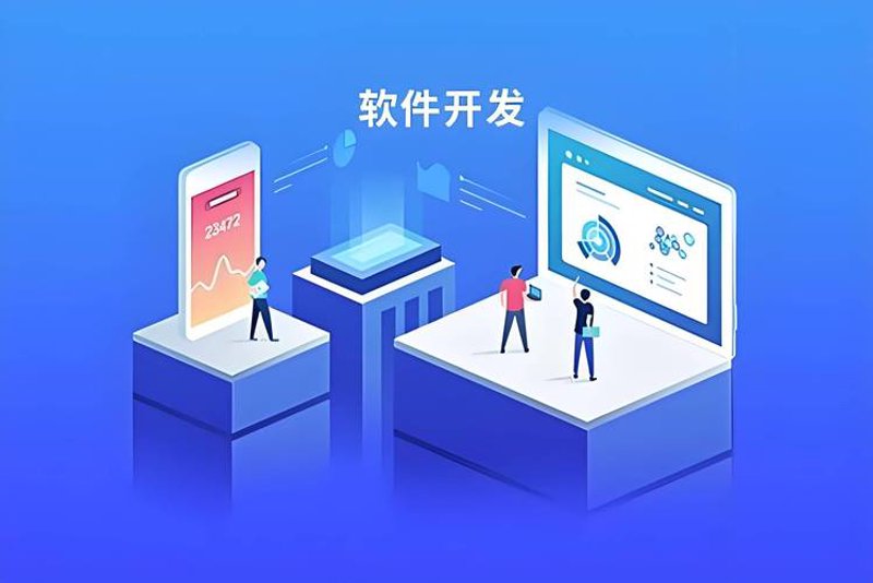企业信息化：现代管理的新引擎