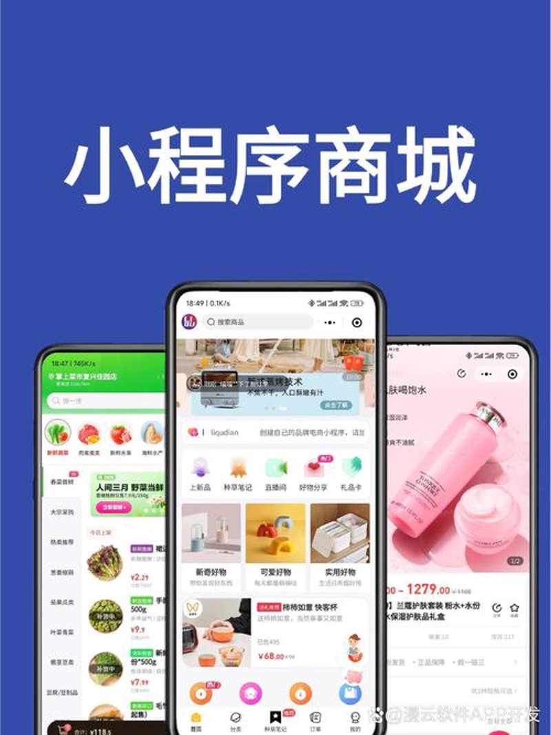 网站建设：打造企业在线名片的新篇章